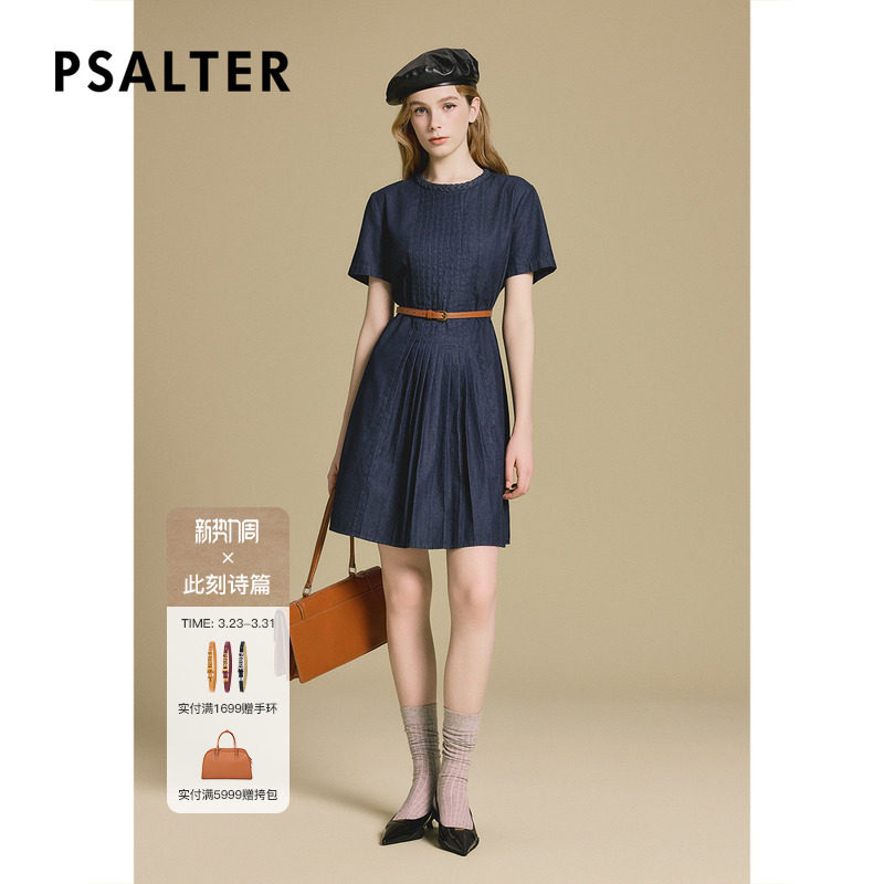 诗篇专选轻薄透气H型风琴褶牛仔连衣裙配腰带2025秋款