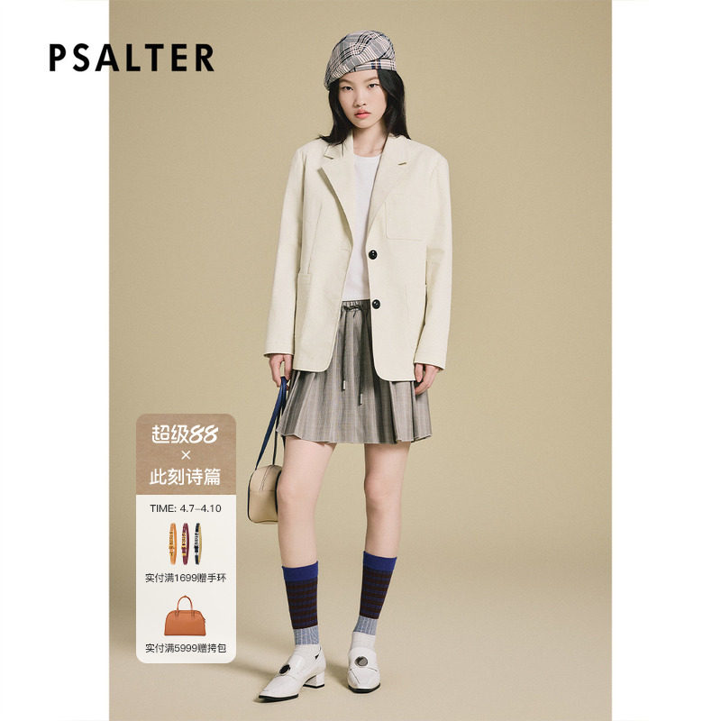 PSALTER诗篇简约廓形平驳西装领牛仔面料西服女外套2025夏
