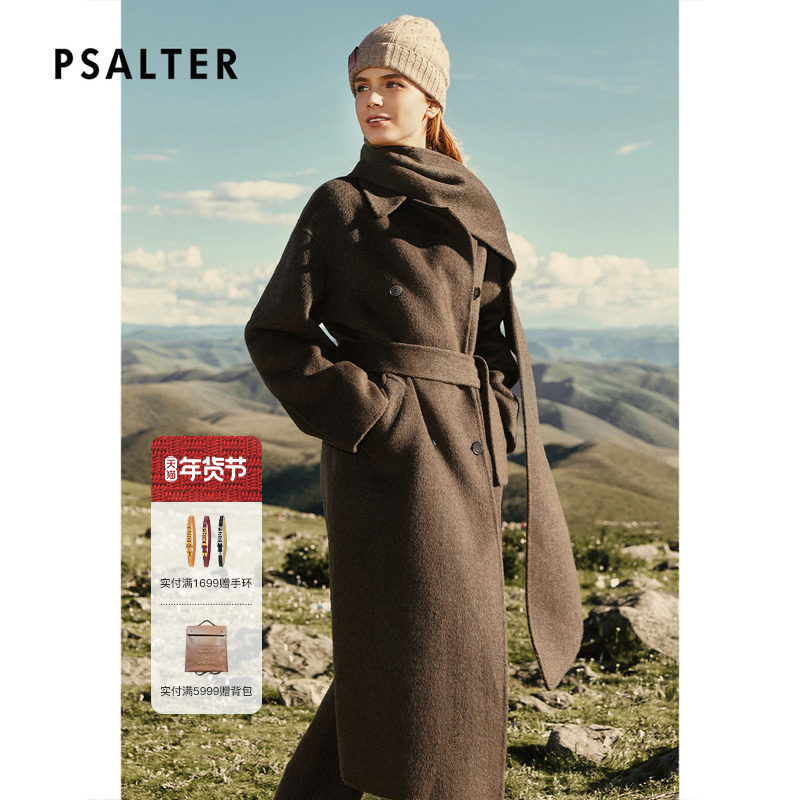PSALTER诗篇可脱卸围巾领长款双面呢大衣毛呢外套2025冬季款,女装/女士精品,毛呢外套,淘宝优惠券,粉丝福利购,淘宝优惠卷