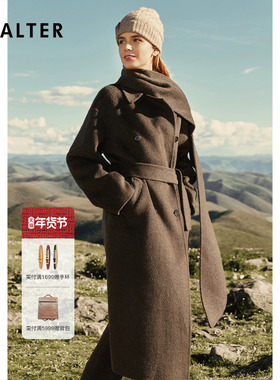 PSALTER诗篇可脱卸围巾领长款双面呢大衣毛呢外套2025冬季新款