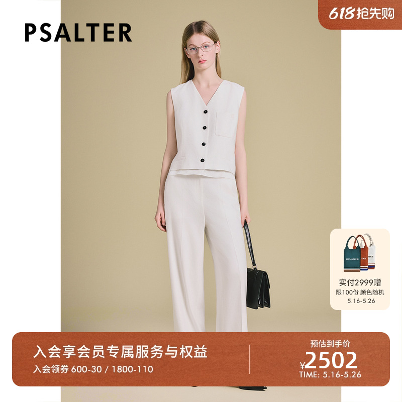 װ 36 PSALTERʫƪͨڷvıŮ2025ļ¿2502Ԫ