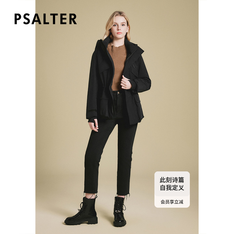 PSALTER诗篇通勤连帽立领防风收腰户外三防鹅绒羽绒服冬款