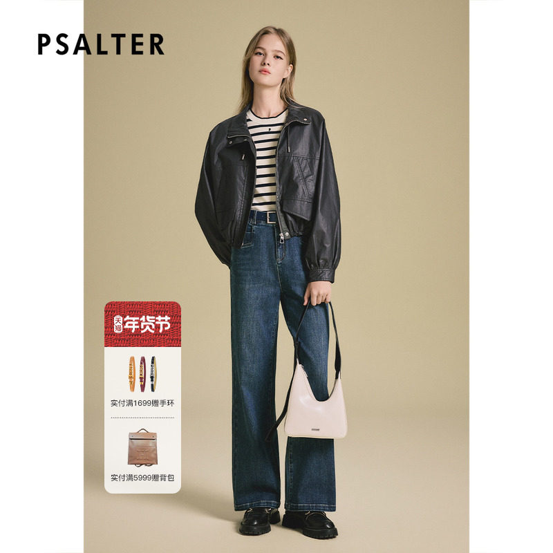 诗篇专选美式复古风斜插口袋短款工装外套2025秋款,女装/女士精品,短外套,淘宝优惠券,粉丝福利购,淘宝优惠卷