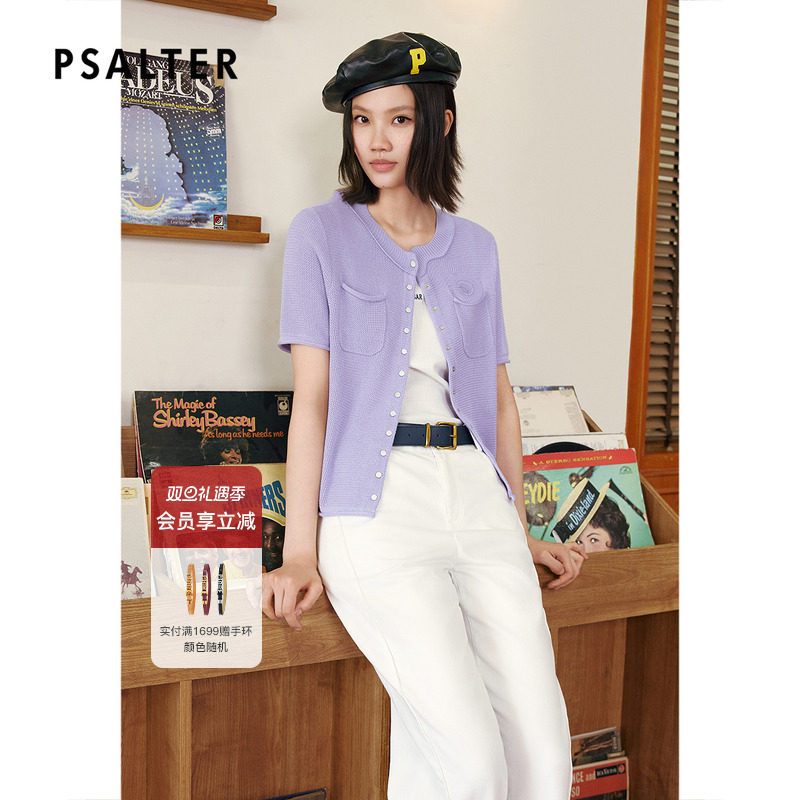 PSALTER诗篇薄款针织开衫女温柔宽松短袖外披上衣女2025夏季新款