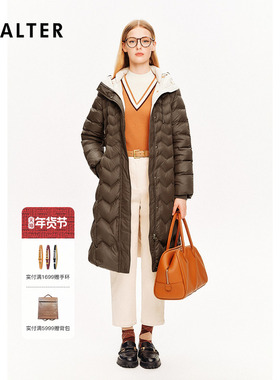 PSALTER诗篇学识感美拉德腰带连帽中长款鹅绒服羽绒服冬款