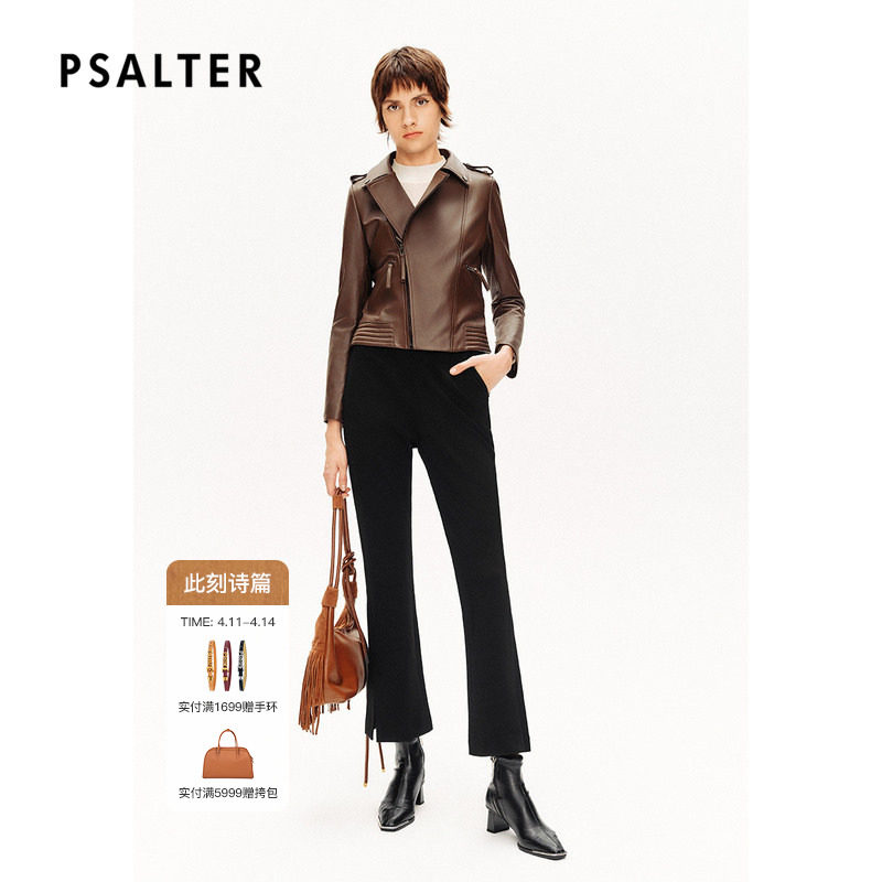 【机车单皮】诗篇专选酷飒机车风短款羊皮夹克外套通勤风女装皮衣