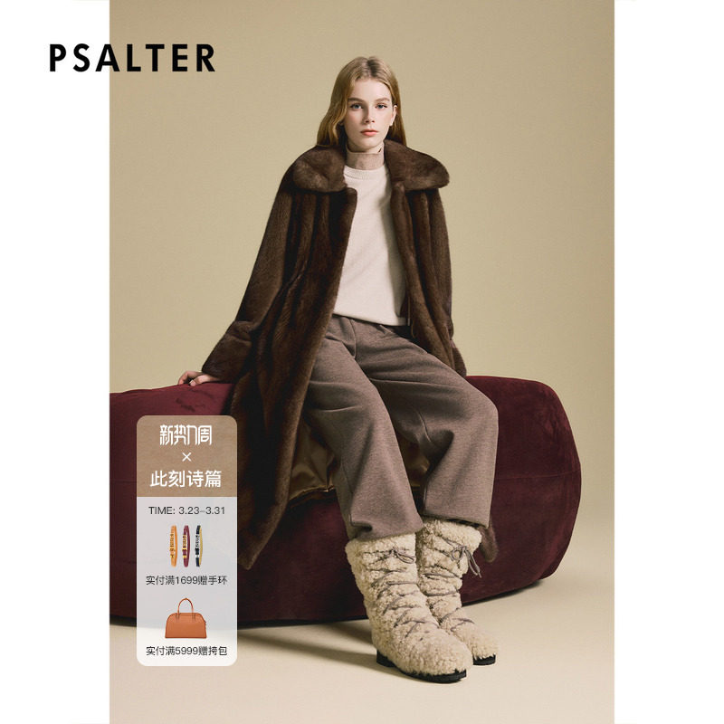 PSALTER诗篇高奢水貂皮草大衣收腰显气质皮草2025冬款
