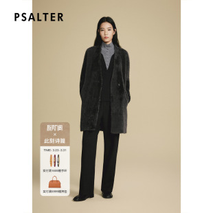 诗篇专选皮毛一体显瘦V领绵羊皮腰带中长款 皮草外套2025冬款