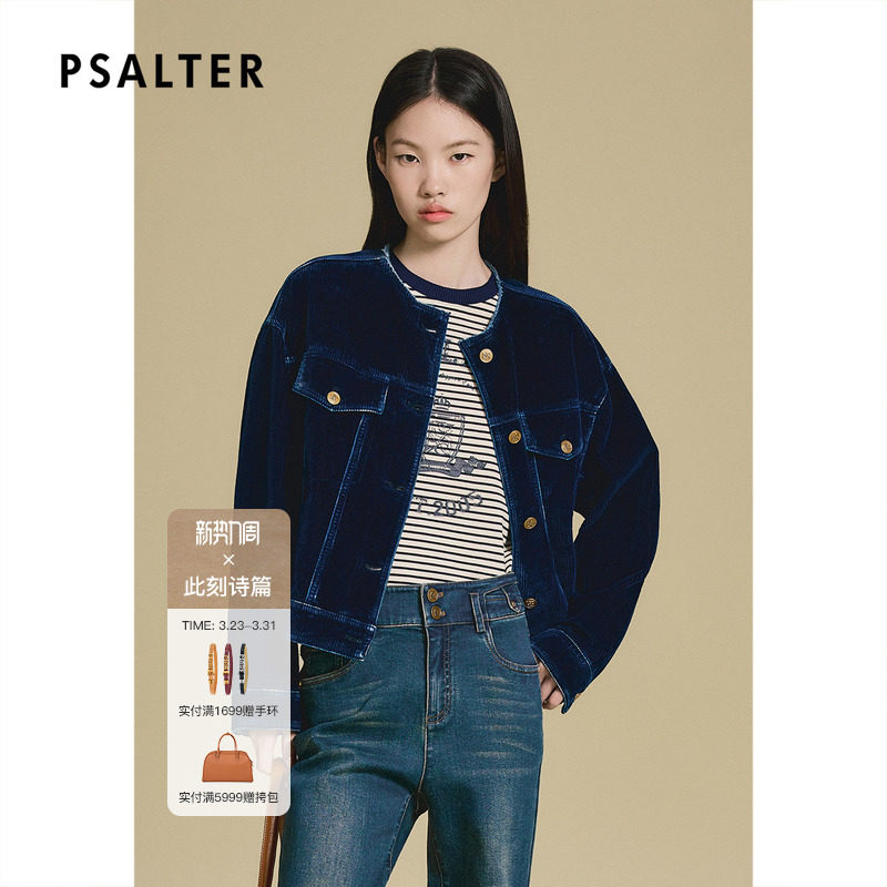 PSALTER诗篇简洁H型复古灯芯绒短外套上衣秋款