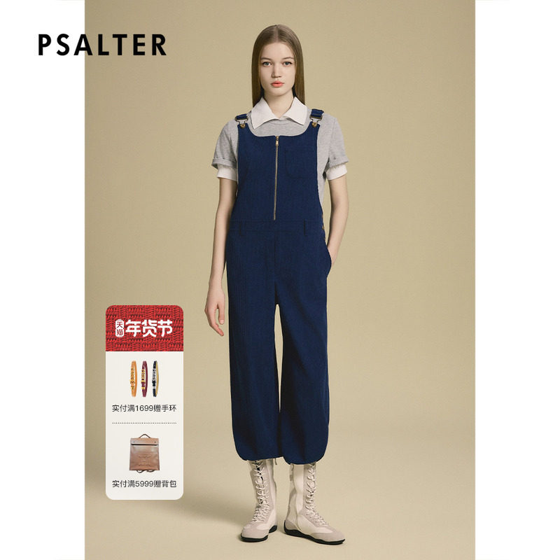 PSALTER诗篇纽扣工装直筒修身灯芯绒连体裤2025秋款