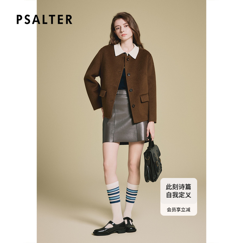 【羊驼毛】诗篇专选短款巴恩风挺括羊毛双面毛呢外套2025春季新款