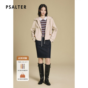 PSALTER诗篇斜纹风衣面料连帽抽绳双层下摆短外套2025秋款