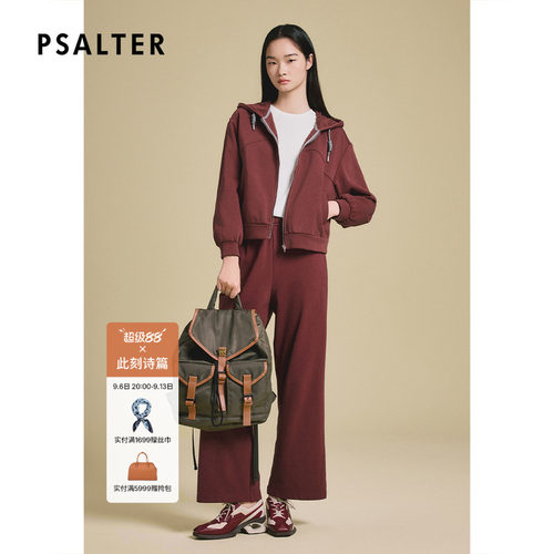PSALTER诗篇时尚休闲运动风短款外套女百搭连帽上衣2025春款
