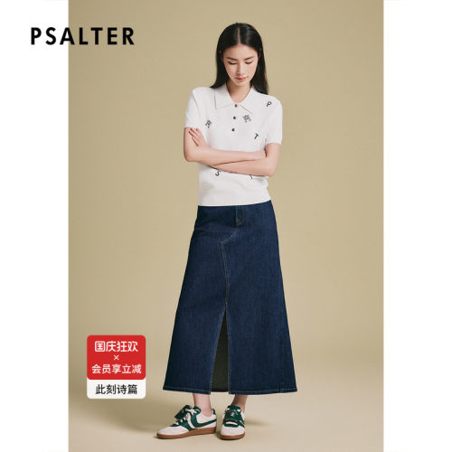 诗篇专选毛复古polo领立体字母印花针织衫女短袖上衣2025夏款