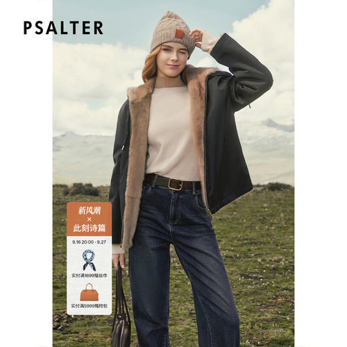 PSALTER诗篇半高领宽松松落肩羊毛衫打底针织衫2025冬季款