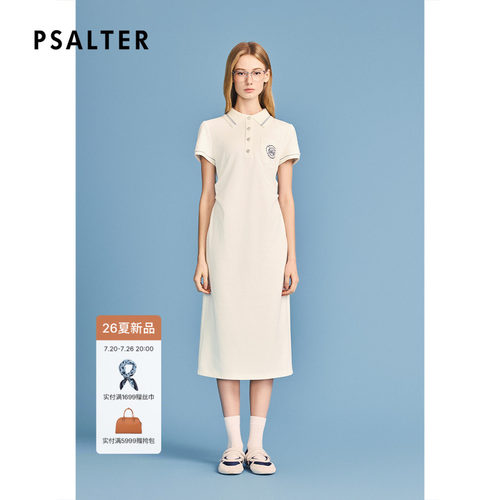 PSALTER诗篇POLO针织高弹透气短袖修身连衣裙2026夏季新款