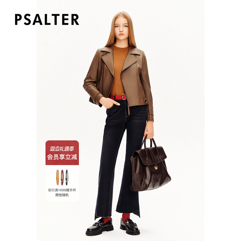 【头层绵羊皮】PSALTER诗篇复古修身机车风夹克皮衣冬款