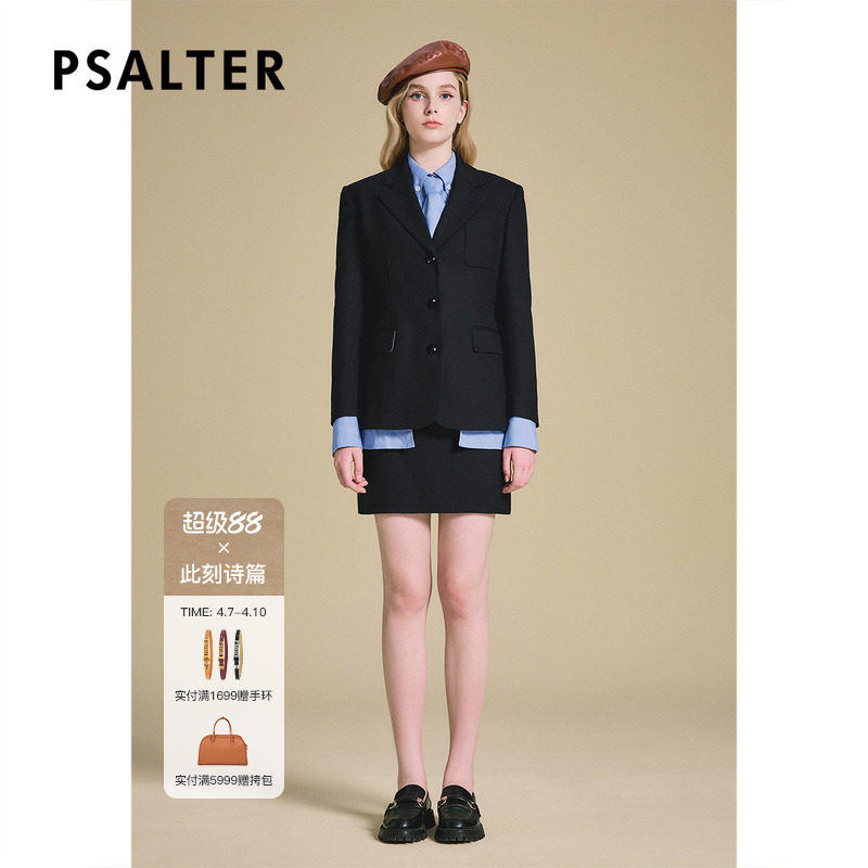 PSALTER诗篇学院风廓形假两件撞色拼接休闲西装外套2025春