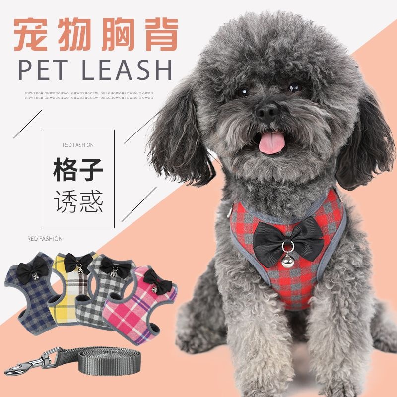 狗狗牵引绳防挣脱遛狗绳子中小型