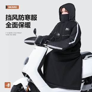 保暖电瓶车摩托车挡风 电动车挡风衣厂家加绒加厚防风被批发冬季