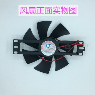 6500W7叶正转风扇高速2600转 商用大功率电磁炉电陶炉风扇2000W