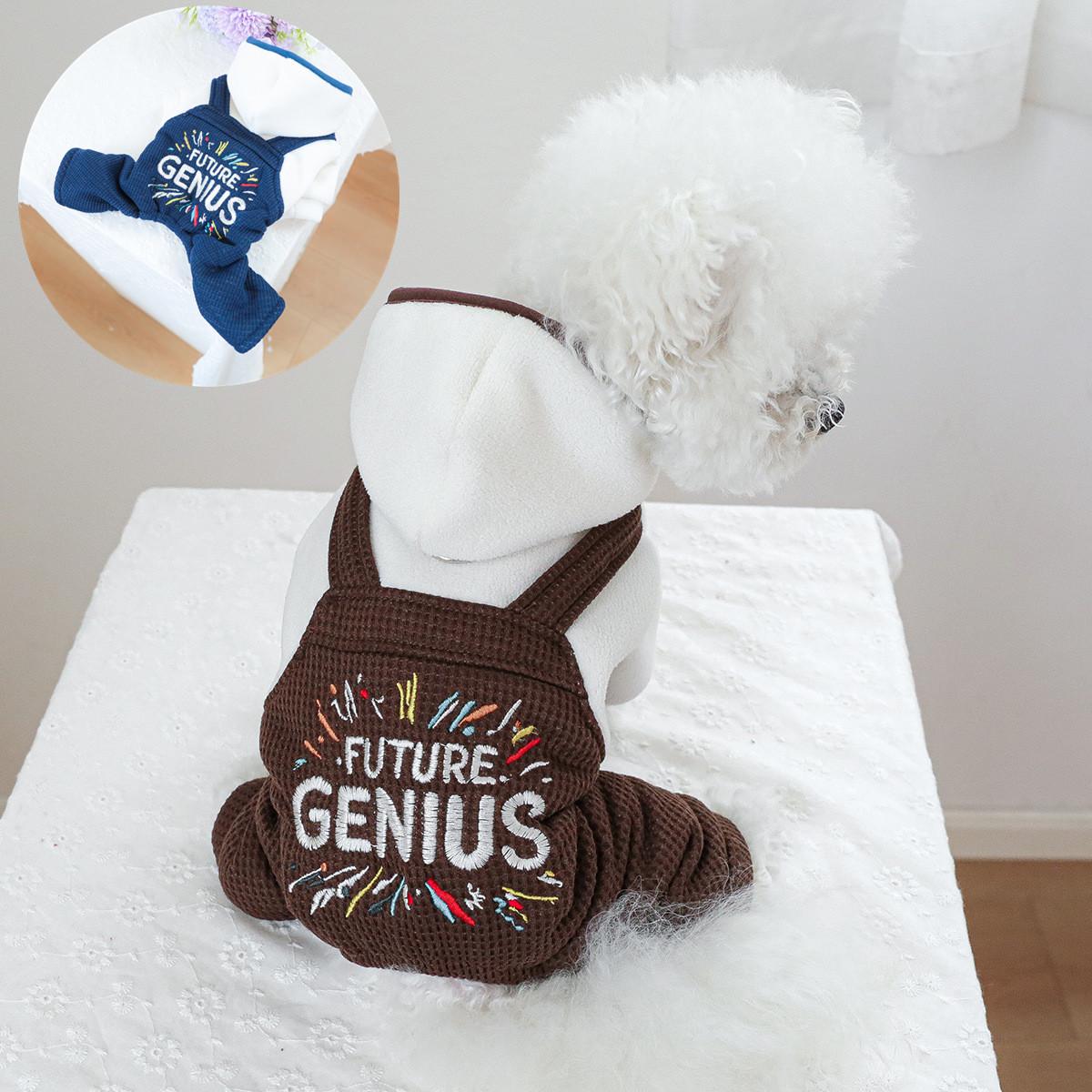 狗狗四脚保暖外套秋冬季棉衣