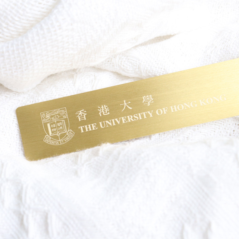 香港大学logo书签定毕业纪念书签