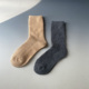 外贸 纯色细条双针女袜秋冬羊毛保暖袜舒适百搭中筒袜