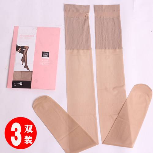 红辣椒长筒袜美腿锦纶丝光性感