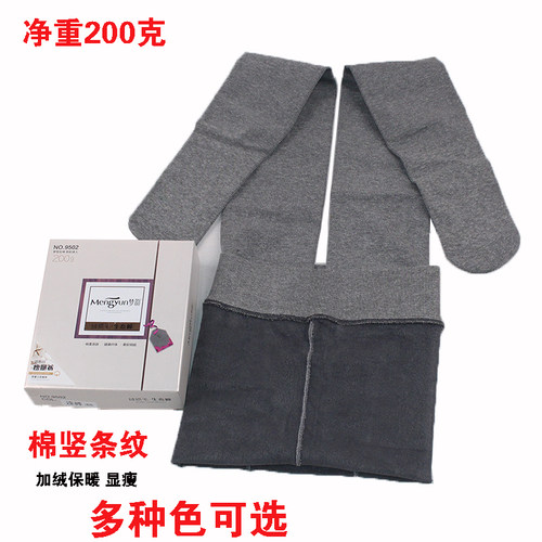 梦韵正品薄绒棉面竖条显瘦踩脚袜