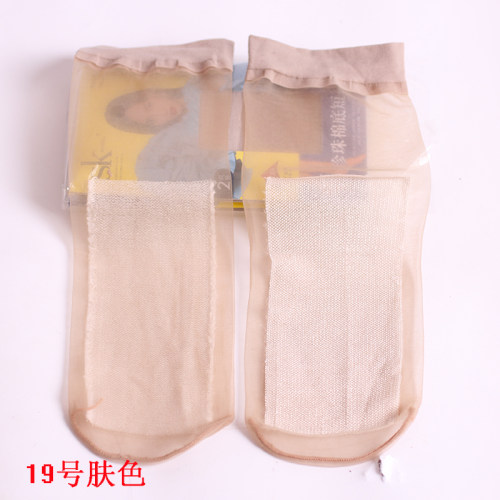 SK性感美腿夏季女棉底短丝袜