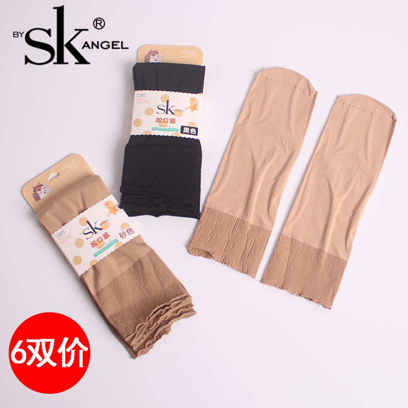 SK短丝袜松口不勒脚脖子春季女