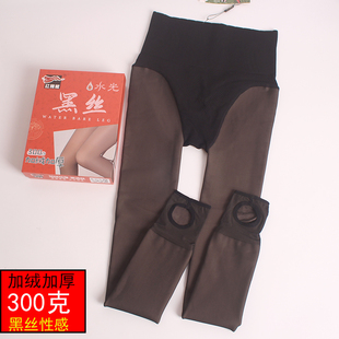 红辣椒黑丝水光袜加绒加厚黑透肤打底裤 袜 女冬保暖假透肤一体连裤