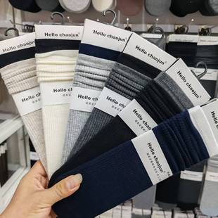 3双超骏秋冬堆堆袜女拼色竖条显瘦中筒袜加跟女袜子6615