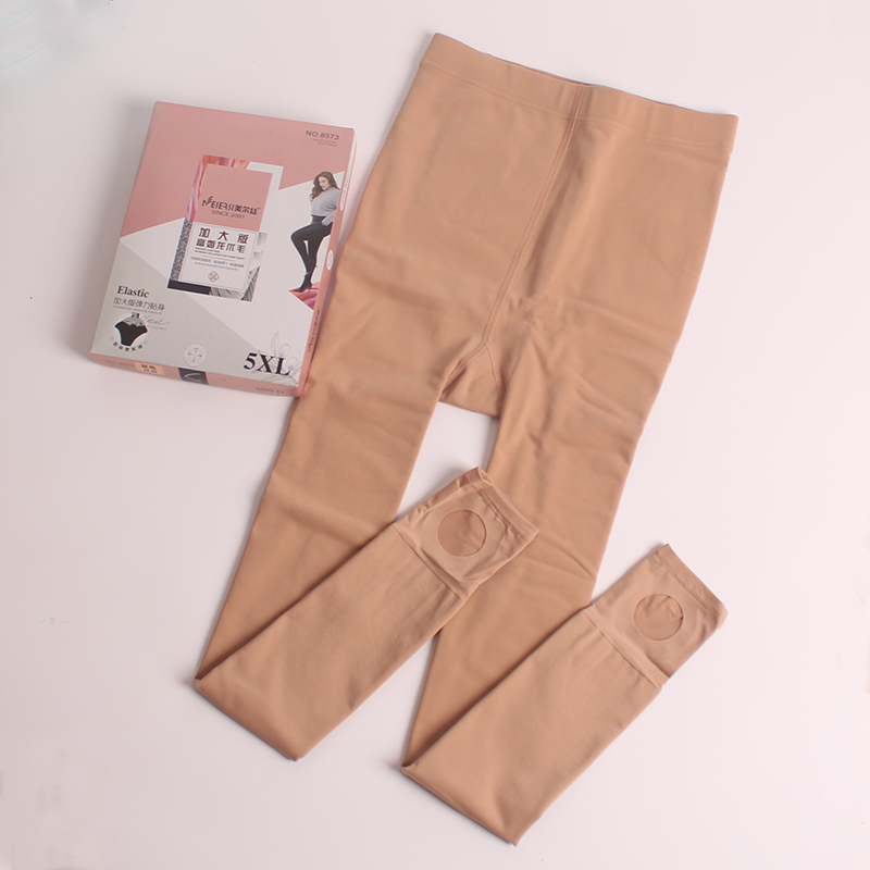 正品美尔丝大码打底裤秋冬女加绒薄绒胖MM连裤袜一体踩脚裤8573