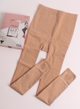 正品美尔丝大码打底裤秋冬女加绒薄绒胖MM连裤袜一体踩脚裤8573