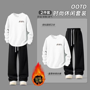 2025新款秋冬季套装男士休闲运动套装春款宽松大码卫衣卫裤两件套