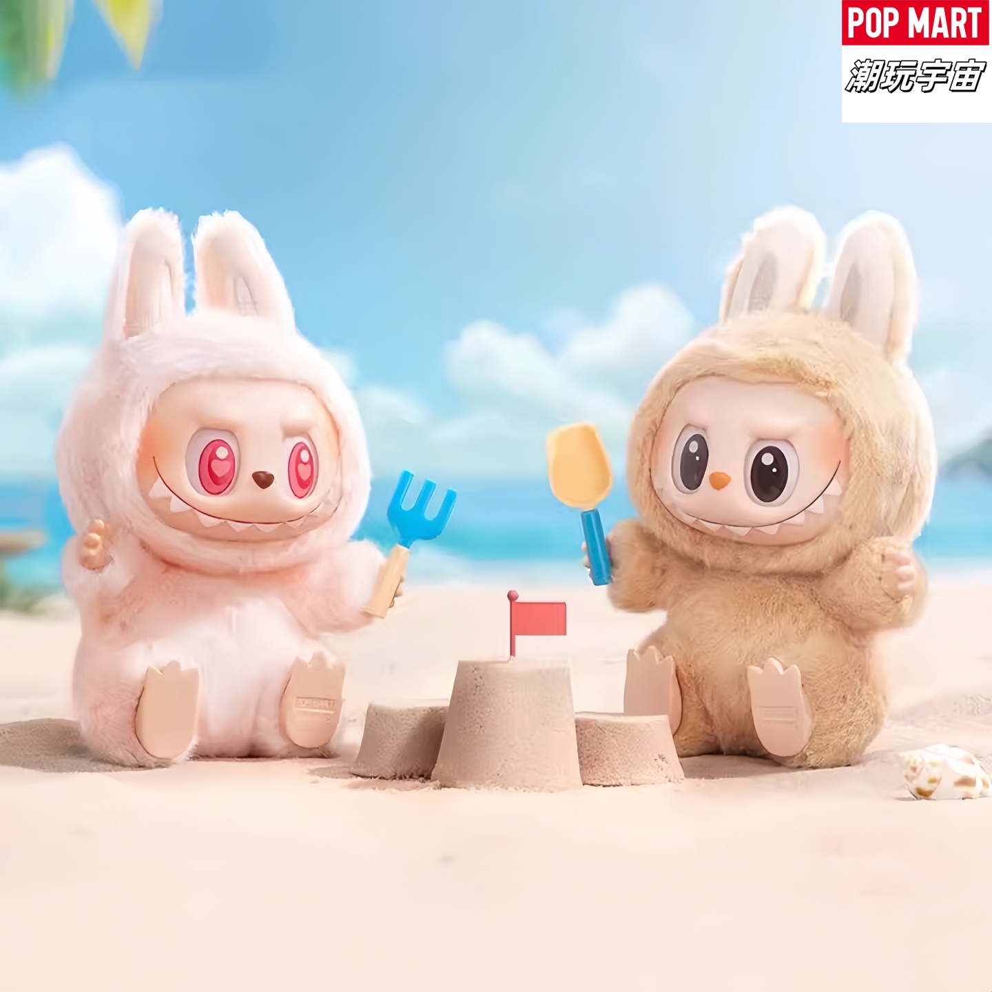 POPMART泡泡玛特LABUBU2代坐坐派对搪胶脸毛绒盲盒礼物摆件挂件
