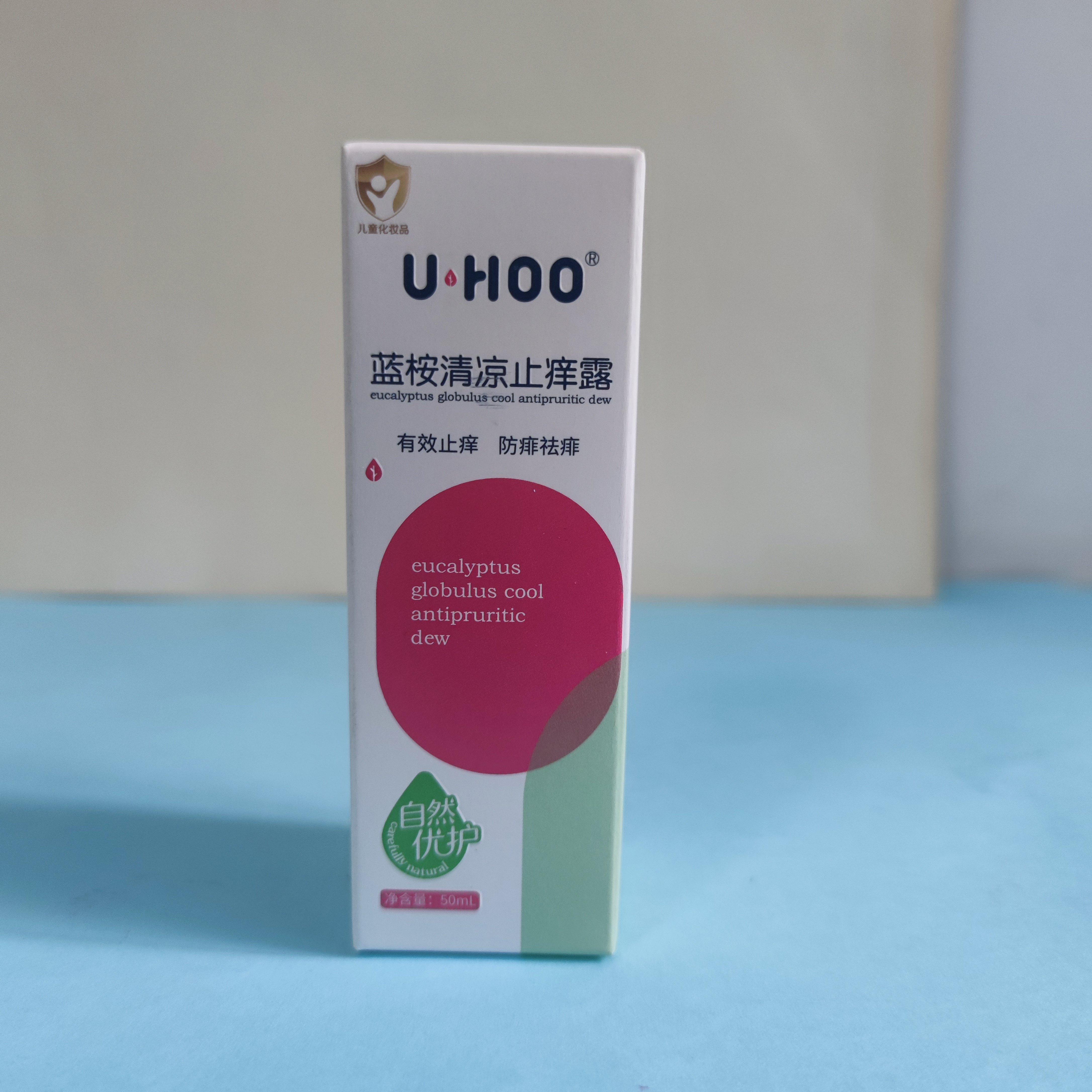 UHOO优护蓝桉清凉止痒露50ml