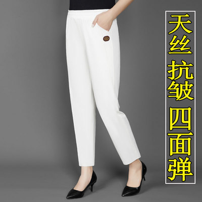 天丝棉中老年妈妈裤子松紧弹力高腰直筒女裤夏季薄款款休闲九分裤