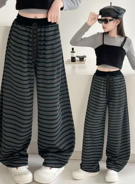 女童秋季卫裤春秋2025新款宽松条纹裤软糯运动裤中大童韩版休闲裤