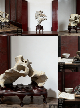 天然太湖石客厅书房清供摆件手把件把玩供石苏工底座奇石装饰原石