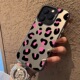 满屏豹纹适用苹果13手机壳iPhone14promax全包防摔保护套16男女15