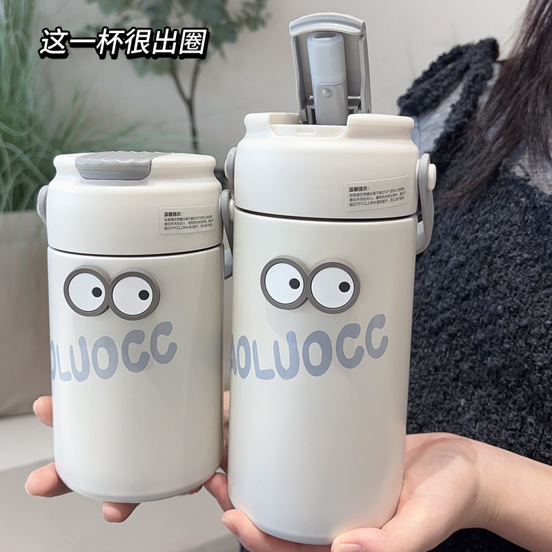 茶水分离保温杯大容量女生高颜值带茶仓茶隔吸管水杯便携花茶杯子