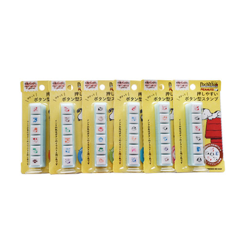 KODOMO NO KAO童颜浸透印章史努比SNOOPY6lian联按钮键Pochitto6