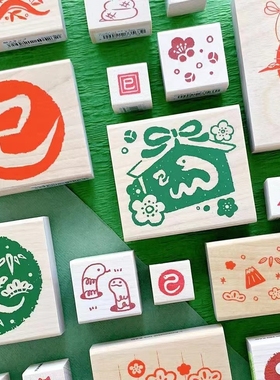 童颜KODOMO NO KAO木头印章蛇年贺谨贺新年装饰手帐账生肖巳迎春