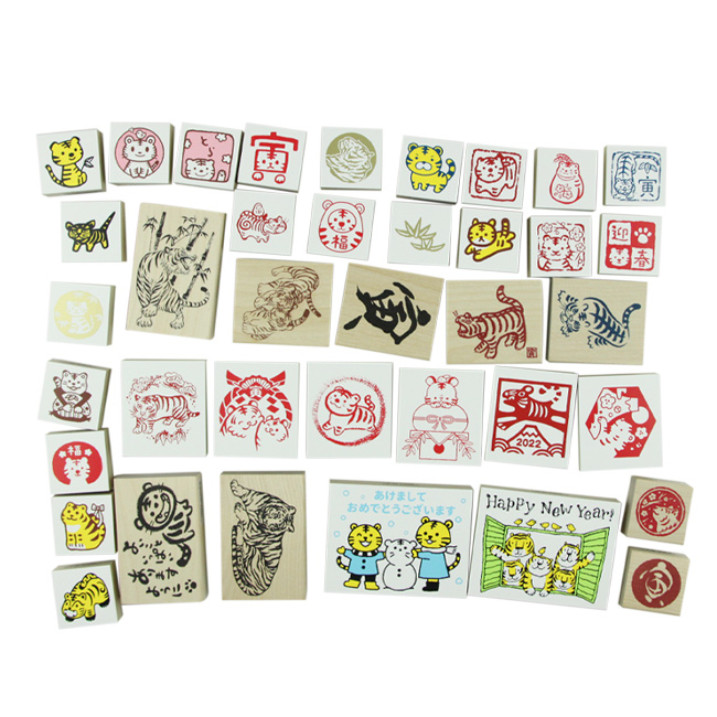 生肖KODOMONOKAo年贺印章虎