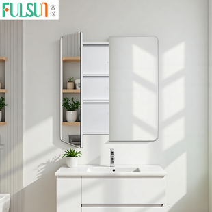 富深洗漱台镜子带储物柜圆弧镜箱浴室柜镜子单独镜柜卫生间挂墙式
