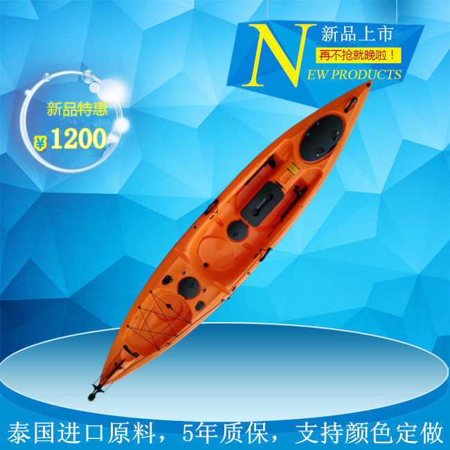 3.96 Single platform Fishing Boat Hard plastic Canoeing canoe Road Asia boats Optional motorin the Outdoor/Mountaineer/Camping/Travel Goods , Special outdoor sports equipment , Marine vessels , Kayak inflatable boats  category - from Buy2taobao.com to provide professional Taobao agent buy service