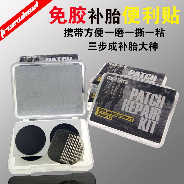 Kit de réparation vélo BEATECE - Ref 2314372 Image 1